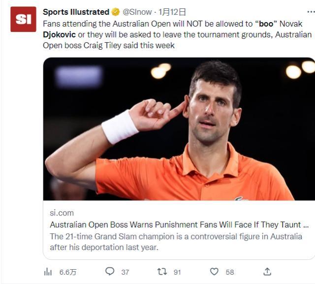 华体会官网-张奔斗：语言的艺术和不够艺术